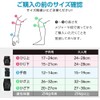 【Japanese Impact Test Clear】MoonWalk Protector Set for Kids/Adults, Wrist/Elbow/Knee 6-Piece