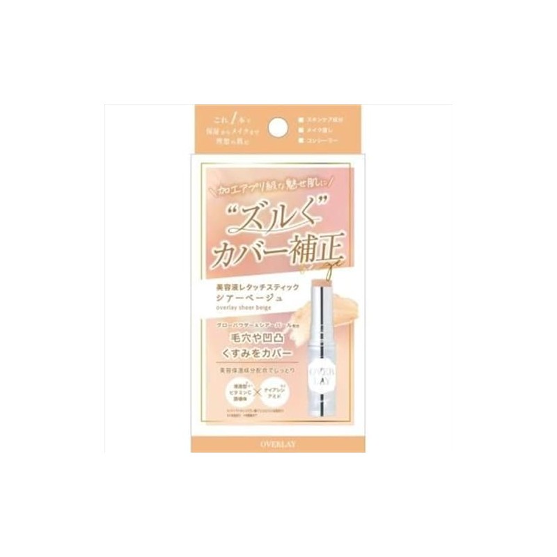 Overlay Essence Retouching Stick Sheer Beige