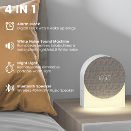 White Noise Sound Machine Alarm Clock with Night Lights, Bluethooth Speaker 4in1 Natural Portable Brown Noise Sounds Machines Timer Ocean Rain Pink Music for Sleep Bedroom Adults Kids Travel