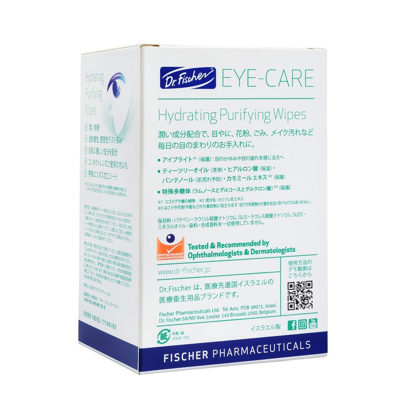 Dr. Fischer Dry Wiping Sheets (Dry Countermeasures), 30 Bags (Large