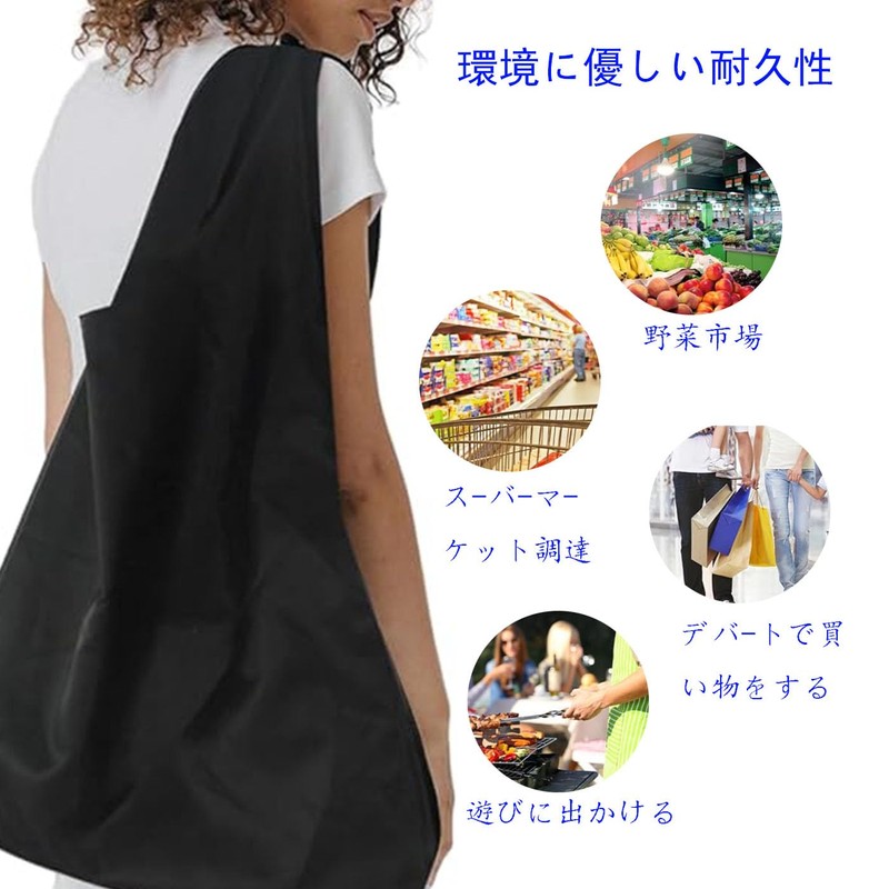 Briikpp Eco Bag, Shoulder Bag, Shopping Bag, Large Capacity, Foldable,