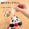 TVETE おにぎりパックおにぎりシート おにぎりフィルム 【50個入り】三角おにぎり袋 OPP素材 ビニールおにぎり袋 安全と健康 使いやすさ かわいい柄 使い捨て包装袋