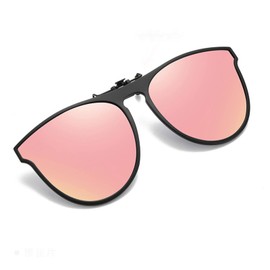 FF FRAZALA Clip-on Polarized Sunglasses, Can Be Worn Over Glasses, Flip Up Type, One-Touch Mount, Front Apart Polarized Sunglasses, Pink