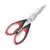 ZHANG XIAO QUAN SINCE 1628 Sharp Kitchen Scissors All Purpose,