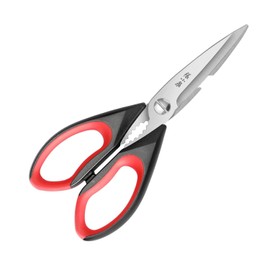 ZHANG XIAO QUAN SINCE 1628 Sharp Kitchen Scissors All Purpose, Utility Kitchen Aid Shears with Stainless Steel Blades, Food Grade Poultry Shears for Meat Chicken Fish Vegetables 9"