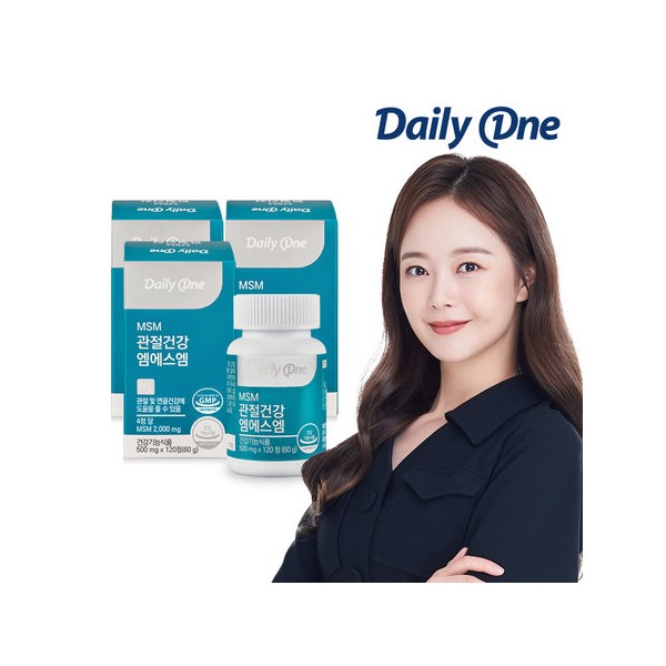 Daily One Joint Health MSM MSM 100% 5 cans /