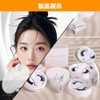 False Eyelashes, No Glue, Magnet, Magnetic False Eyelashes, Integral, Magnetic,