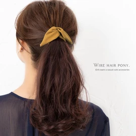 JewelVOX Wire Pony Hair Accessories, Simple Color, Wire Ribbon, Pony Stylish, Adult, [A] Light Denim