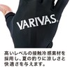 VARIVAS VAG-28 Dry Gloves, Black, LL Size