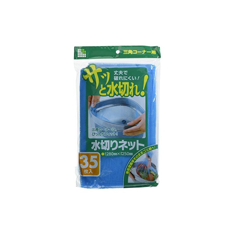 Japan sanipakku Triangle Corner Blue Triangle Corner u78 K