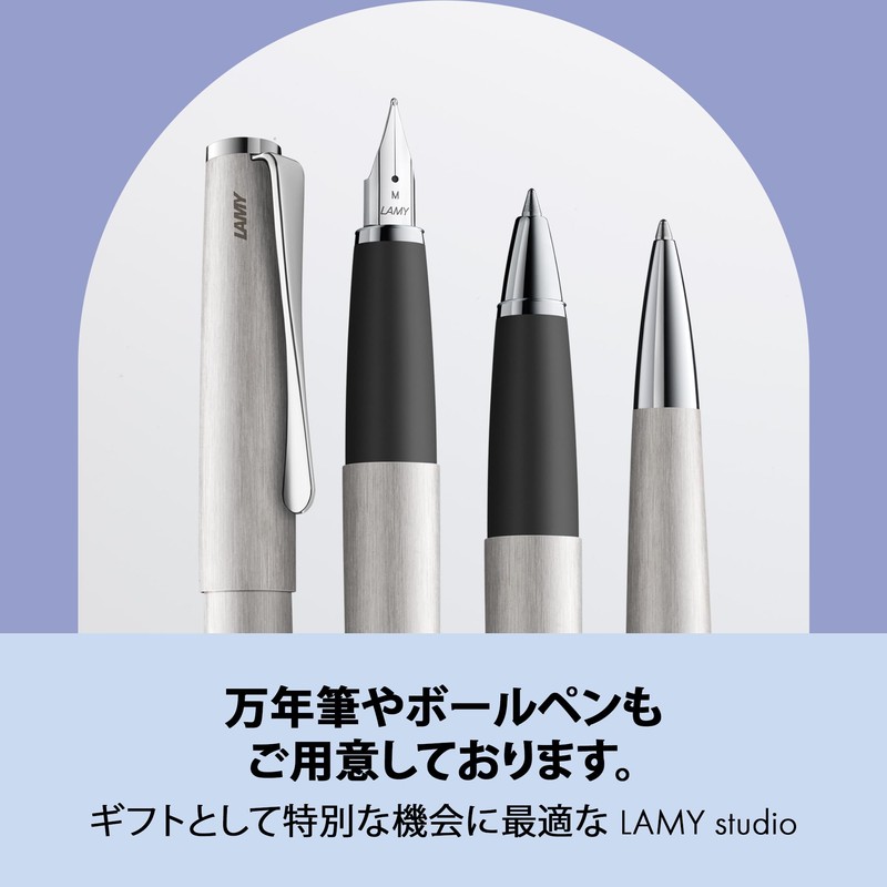 LAMY Studio Matte Blush Rollerball Pen - Elegant Metal Body