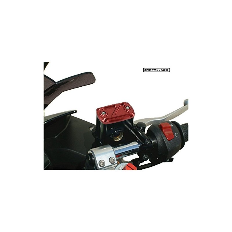 POSH 500050-11 Motorcycle Supplies, Master Cylinder Cap, Square YZF-R25 (2015~),