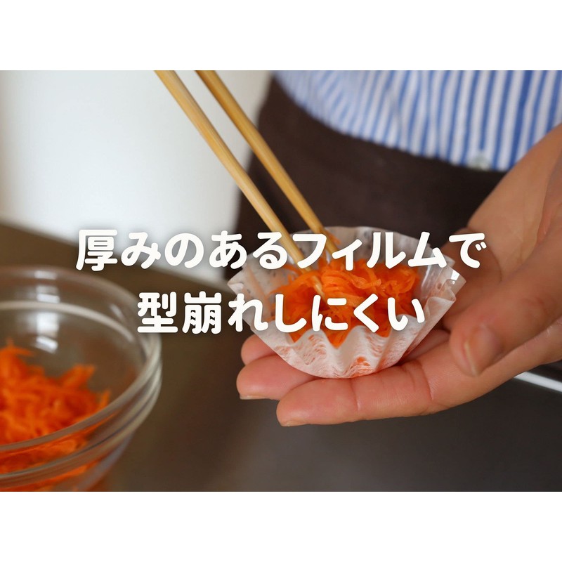 [Washi Dish] Side Dish Cup, Heavy Box Divider, Omotewashi Case,
