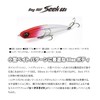 Duo MCC0522 Baby Roof Seek 68S UV Silver Pikabate