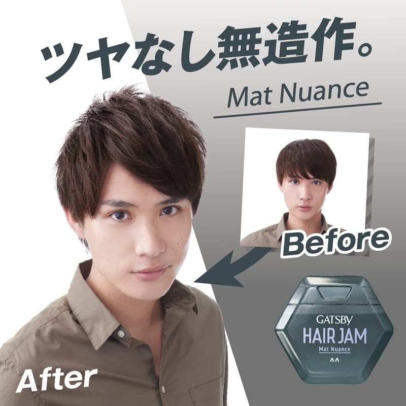 Gatsby Hair Jam, Matte Nuance, 1.0 fl oz (30 ml)