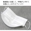 200 Masks in Box - 4 Boxes - Triple Layer