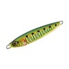 Xesta GGD Afterburner, 1.4 oz (40 g), Green Gold