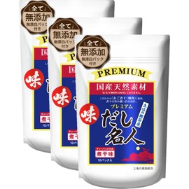 Ajidashi Meijin Premium Boiled Soup Flavor (Completely Additive-Free) Chemical Seasoning, No Yeast Extract, Salt-free, Made in Japan, Natural Ingredients Only, Honobushi Grilled Chin, Soup Pack, Tosa