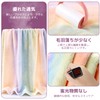 Wrap Towel, For Adults, Girls, Absorbent, Pleasant Texture, Quick Drying,