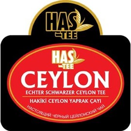 HAS - QUALITEE Black Tea Earl Grey Ceylon (Sri Lanka) Loose Leaf Tea Flavoured Black Tea (200 g)