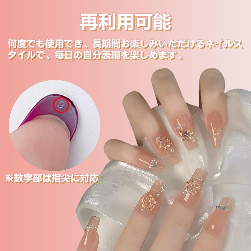 DEVENTORZ Nail Tips, Long Nail Tips, 24 Pieces, Glossy, 3D,