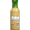 Marzetti Roasted Garlic Italian Vinaigrette 12oz (qty.3)