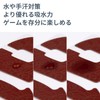 EsportsTiger Mouse Grip Tape, Carmine, Logicool G PRO X Superlight