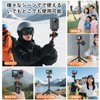 VRIG Tripod for DJI Osmo Action 5 pro 4 3