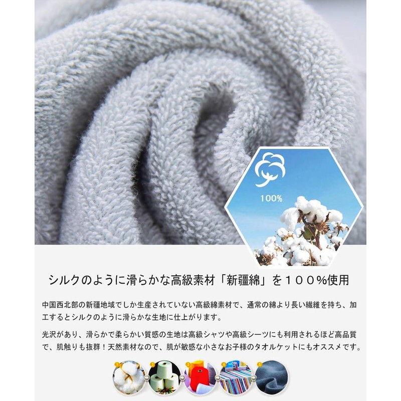 TMVOK Hand Towels, Set of 6, Solid, Stylish, 100% Cotton,