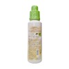 Medicated Olive Water (Hinoki Scent) (Bath Agent)
