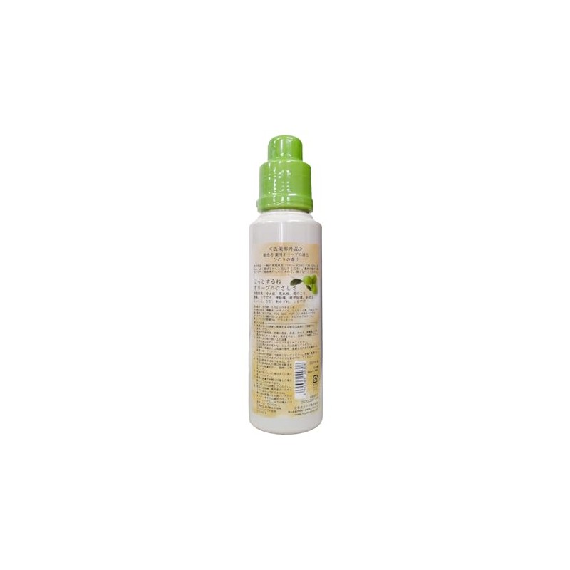 Medicated Olive Water (Hinoki Scent) (Bath Agent)