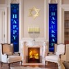 Happy Hanukkah Banner