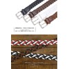 BEEL Balmy Soft Mesh Belt for Men and Women, Dark