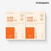 Dr. Elizabeth 닥터엘리자베스 눈피로-간건강 케어 (1000mg x 30캡슐) x 2박스
