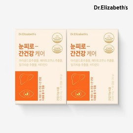 Dr. Elizabeth 닥터엘리자베스 눈피로-간건강 케어 (1000mg x 30캡슐) x 2박스 Dr. Elizabeth Eye Fatigue & Liver Health Care (1000mg x 30 Capsules) x 2 Boxes