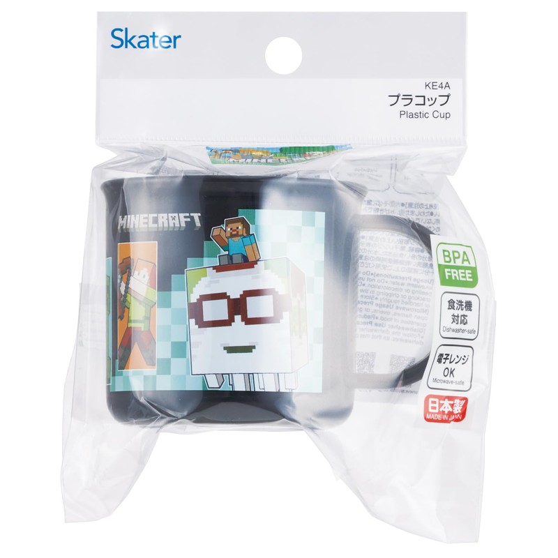Skater KE4A-A Children's Plastic Lunchbox Cup, 6.8 fl oz (200