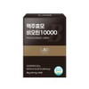 LAB ON LAB Brewer's Yeast Biotin 10000 60 Tablets (2-month
