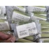 Terra Green 100 Pk Terra Green Cleansing Bar Enriched w/