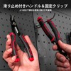 KAIWEETS Flash Cutter 10-20 AWG Wire Stripper Strand Cutter Ergonomic