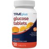TRUEplus TRUEplus? Glucose Tablets, Orange Flavor - 50ct Bottle -