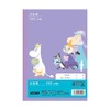 Apica Moomin Study Book, A5 Journal, 14 Lines Vertical Writing