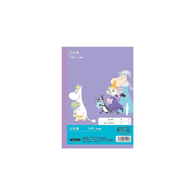 Apica Moomin Study Book, A5 Journal, 14 Lines Vertical Writing