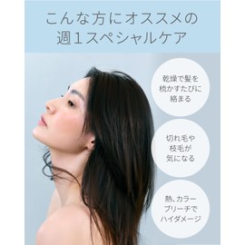 LADOR Hair Fill-Up, 0.5 fl oz (13 ml) x 4 Piece Set, Hair Treatment, Hair Repair, Protein