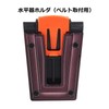 Niigata Seiki SK Ultra Magnetic Level Safety 3.9 inches (100