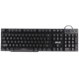 Lvlup Lu734 Pro Gaming Keyboard
