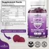 NEW AGE Immune System Support Gummies - Sambucus Black Elderberry