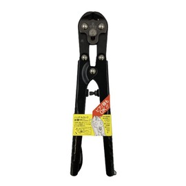 Maruto Hasegawa Kay Bus Lacing Braid Clipper (Type Running Out Of Bite) 200mm (C-C28)
