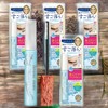 Kiss Me Eye Area Moisturizing Eye Makeup Cleanser Waterproof Remover Heroine Make Speedy Mascara Remover 4pcs 6ml / 키스미 눈가 보습 아이 메이크업 클렌저 워터프루프 리무버 히로인 메이크 스피디 마스카라 리무버 4개 6ml