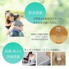 Natural Hiba Oil from Aomori Prefecture with Inner Plug (0.7
