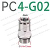 5-Pack PC-G Nickel-Plated Brass Pneumatic Push-to-Connect Fittings, 4–12 mm Tube,